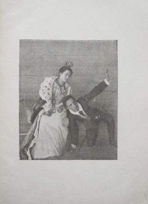 Рыбникова М.А. А. Блок - Гамлет. М.: Светлана, 1923.